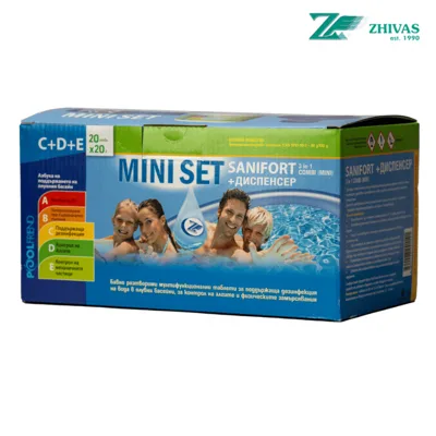 Мини сет за басейн: 20 таблетки х 20 г и диспенсер Zhivas