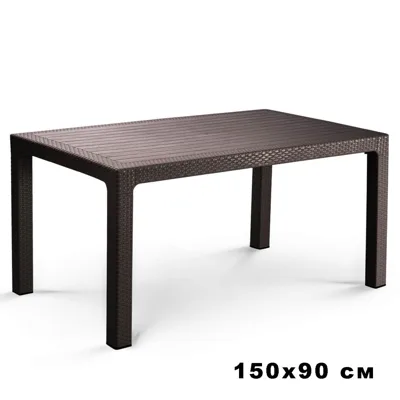 Градинска маса с ратанов ефект 150x90 см, кафява