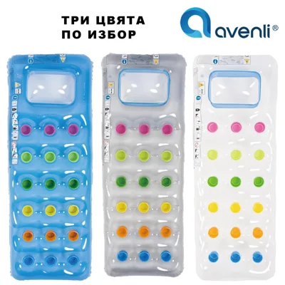 Надуваем дюшек AVENLI с въздушни чашки, 173x63 см