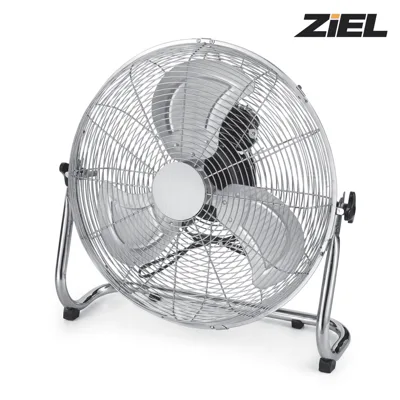 Подов индустриален вентилатор Ziel 16 инча, 70 W